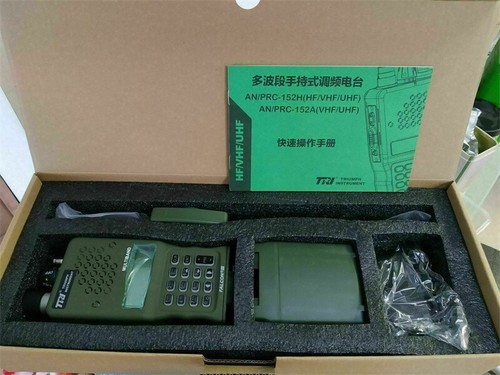 Magazyn w USA! TRI AN/PRC-152 12.6V 15W WIELOPASMOWE RADIO MBITR Ręczne Walkie Talkie - Zdjęcie 13 z 13