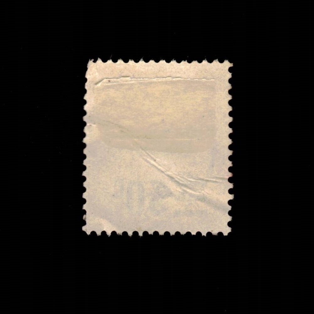 France, Scott 230, Sower, 1926-1927, used | eBay