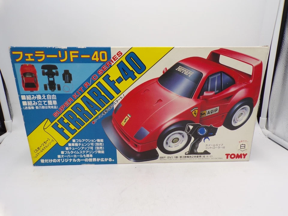 Vintage 1988 Tomy Japan RC Ferrari F-40 White Super Kit NOS Tyco Taiyo Nikko - Image 2 of 4