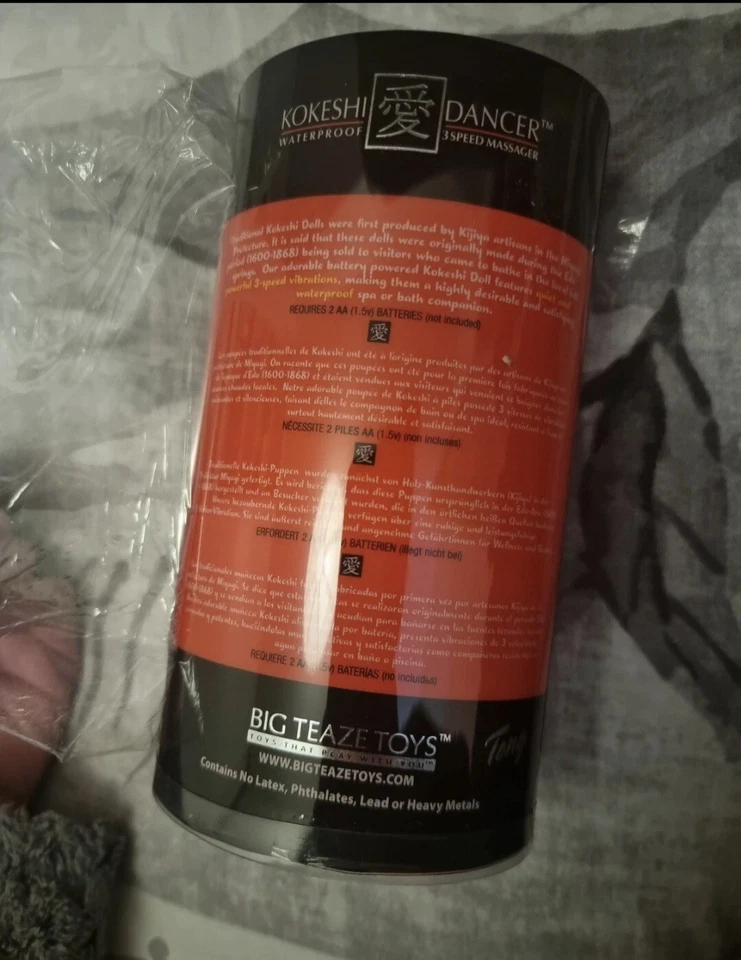 Sextoys Poupee Japonaise - Photo 4/4