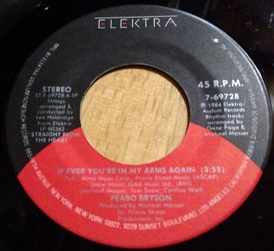 Peabo Bryson 45 If Ever You're In My Arms Again /There's No Getting Over You