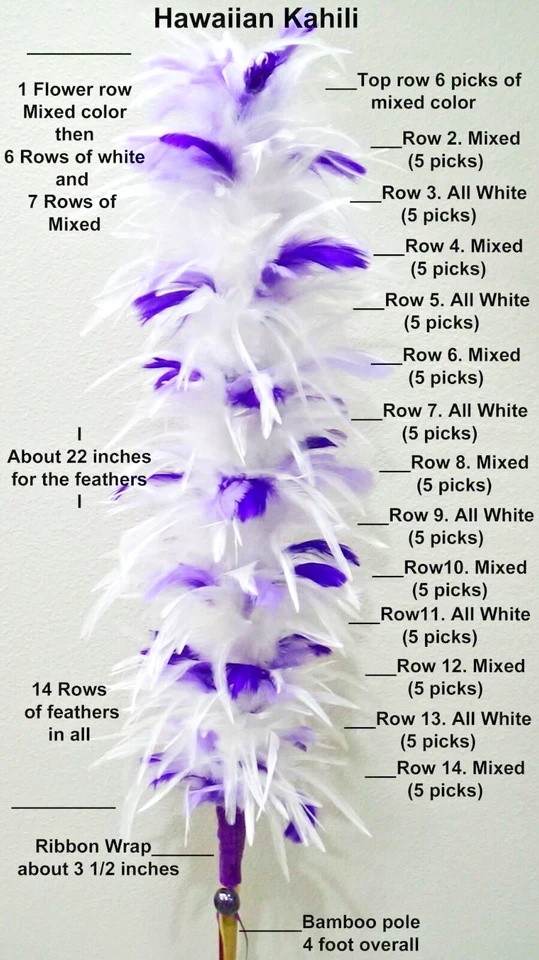 #229 Kahili and Stand Hawaiano Púrpura Lavanda y Blanco Cuatro Pies Emplumado Foto 3 de 4