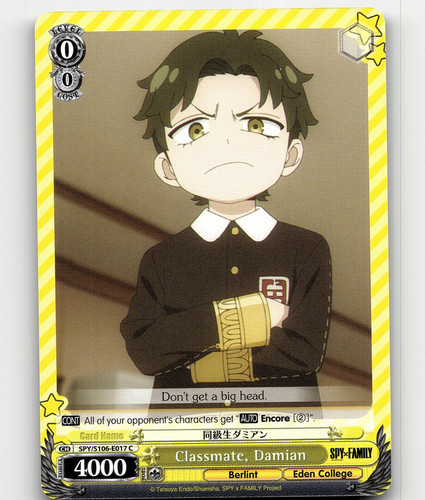 Signed Weiss Schwarz Anya SPY x FAMILY SP SPY/S106-001SP Japanese