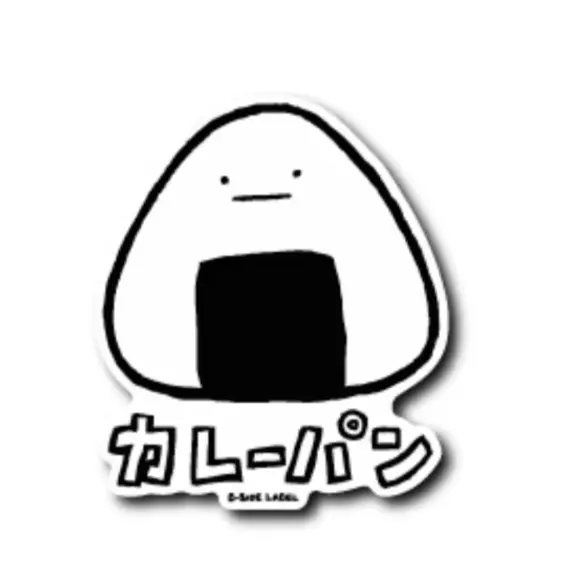 Gojo Satoru He is the strongest in Japanese Sticker for Sale by