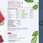 Bild 7 von 15