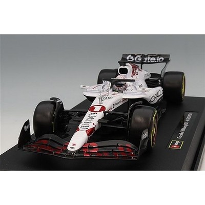 Bburago Oracle Red Bull Racing RB21 Japan GP 2025 #1 Verstappen 1/18