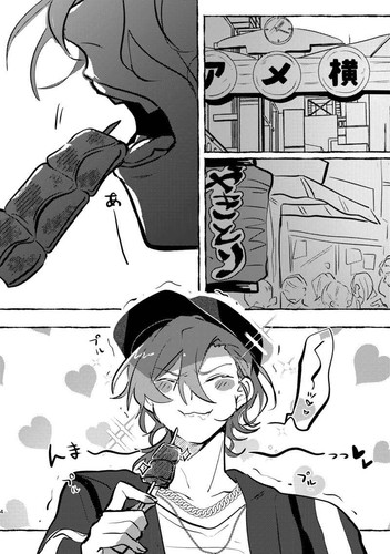weekend fumetti manga Doujinshi Kawaii Comike Giappone #3d645b - Foto 18 di 24
