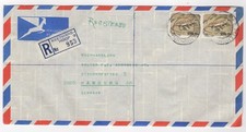 1978 Apr 10th. Registered Air Mail. Keetmanshoop to Hamburg, Germany.