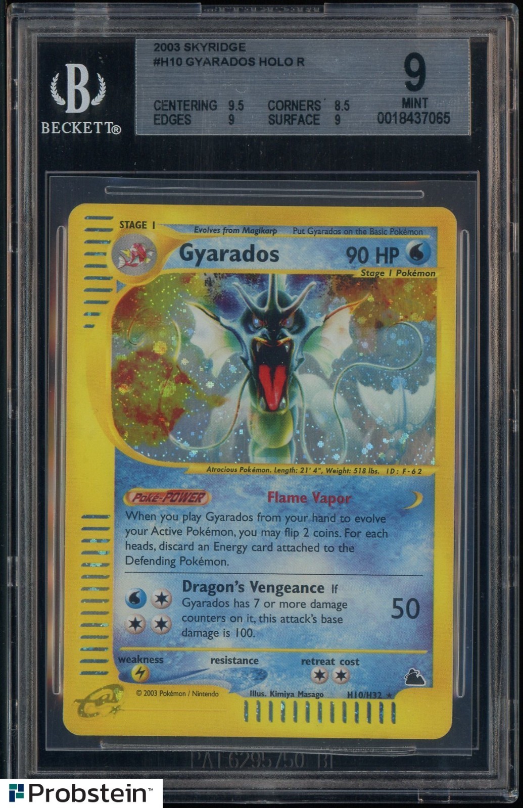 Gyarados 2003 Skyridge #H10 Holo Price Guide - Sports Card Investor