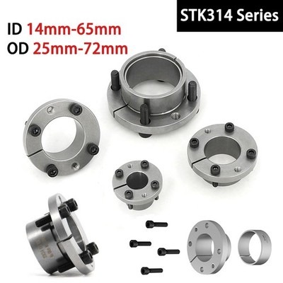 STK314 Serie Spannsatz Spannsätze Schrumpfscheibe Welle Nabe 45#Stahl ID 14-65mm