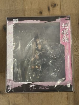F:NEX FuRyu Hell's Paradise: Jigokuraku Yuzuriha 1/7 Figure NEW Authentic In US