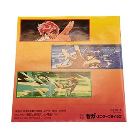 Sega Saturn Software Rayearth Magic Knight GS-9018 SS Game from Japan Used 073h