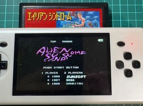 NES Famicom Soft Alien Syndrome Box With Instructions JPN Vintage Limited Editio