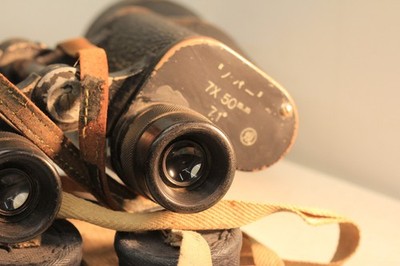 WW2 JAPENESE NIKKO (NIKON) 7x 50 BINOCULARS superior markings | eBay