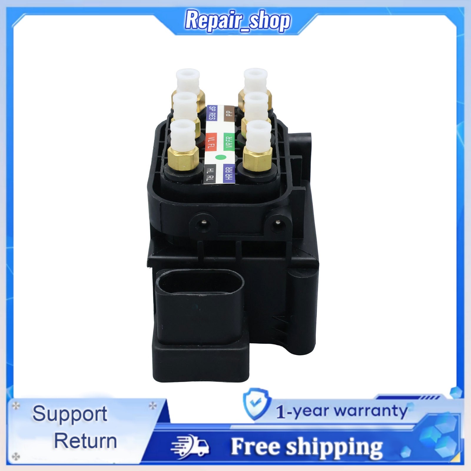 Bentley Mulsanne Speed 2011-2018 Air suspension valve block