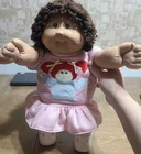 Vintage Cabbage Patch Kid Girl Doll Dark Brown Hair & Eyes Near Perfect 1994