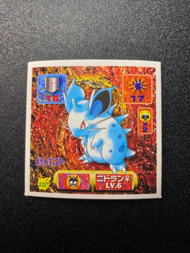 Collezione Hyper Sticker Vintage Pokemon Amada Giapponese - Scegli tu! - 1997 - Foto 60 di 310