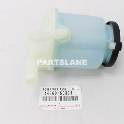 Toyota Land Cruiser Prado KDJ150 OEM Vane Pump Oil Reservoir 44360