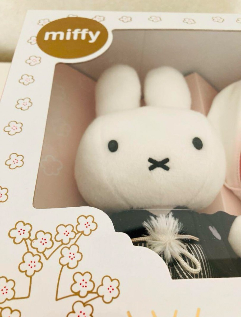 Dick Bruna Miffy Japanese Wedding Plush Doll KIMONO Set NEW | eBay