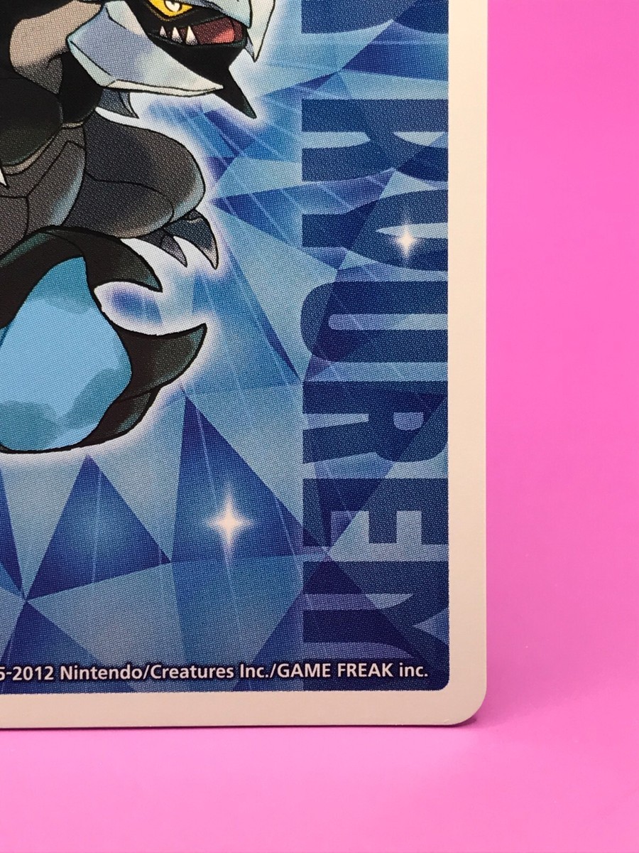 Joker Pokemon Playing Card game Black Japanese Nintendo Very Rare