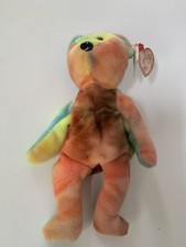 Ty Beanie Baby Garcia Bear Style 4051 Swing Tag Faded 