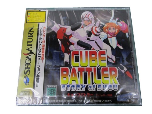 Sega Saturn Eve the Lost One COMPLETE IN BOX Japan US Seller | eBay