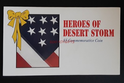 To The Heroes Of Desert Storm 5 Commemorative Coin Sealed Uncirculated New Ebay