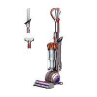 Dyson Ball Animal 2 Upright Vacuum Cleaner - Copper & Nickel | Brand New