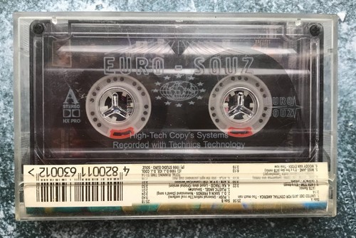 Vintage Studio Audio Cassettes Ukraine & International Mix by Your Choice - Picture 440 of 699