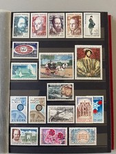 timbres France : 1967 YT n° 1511 à 1525 et 1527 à 1529 NEUF **