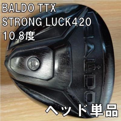 Baldo Ttx Strong Lucky420 Driver Head 10.8° Right Hand Men's Baldo Ttx Strong Lucky420 Driver Head 10.8° Right Hand Men's