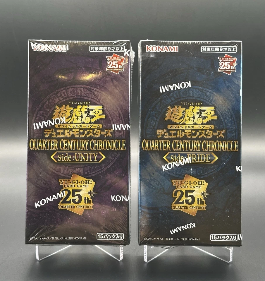 Yu-Gi-Oh Duel Monsters QUARTER CENTURY CHRONICLE side:PRIDE UNITY 2Box JP - Image 2 of 4