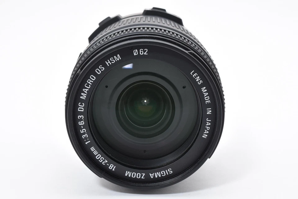 【Excellent】Sigma 18-250mm f/3.5-6.3 Macro DC OS HSM Lens For Nikon 2655697 - Image 3 of 4