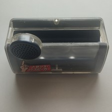 Victor AC-R1212 Battery Charger Stand and Speake for MD Players Used DC 6V 450mA