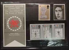 GB 1969 Prince Of Wales Investiture Welsh Version Presentation Pack For Children