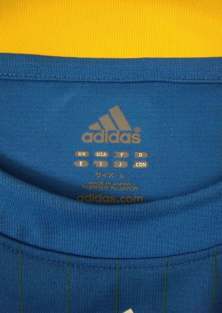 Adidas Japan National Team Football 2008 Home Authentic