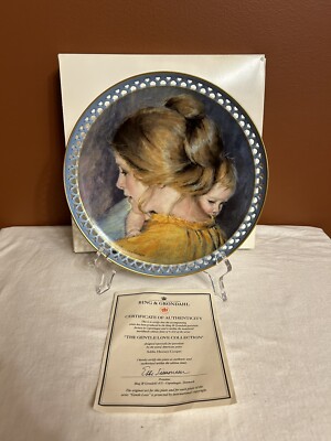 Vintage Porcelain Plate The Gentle Love Collection Joanna/Jon Limited To 9,500