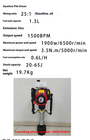 Bild 9 von 14