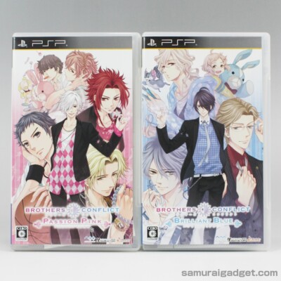 ブラザーコンフリクト PSP ステラ s-l400.jpg