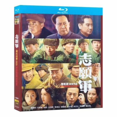 (未使用･未開封品)　北魏馮太后 DVD-BOXI og8985z 91vJJFoYktL._AC_SY200_QL15_.jpg