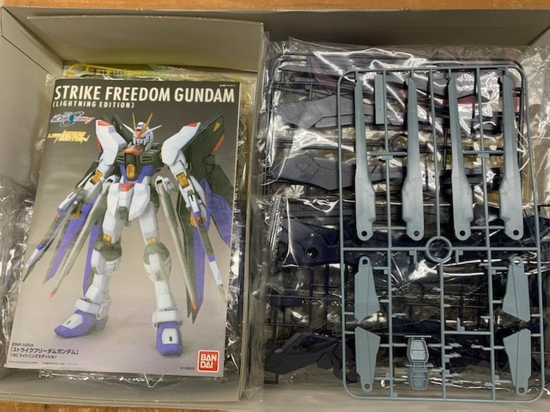 Strike Freedom Gundam Lightning Edition Seed Destiny 1/60 Plastic