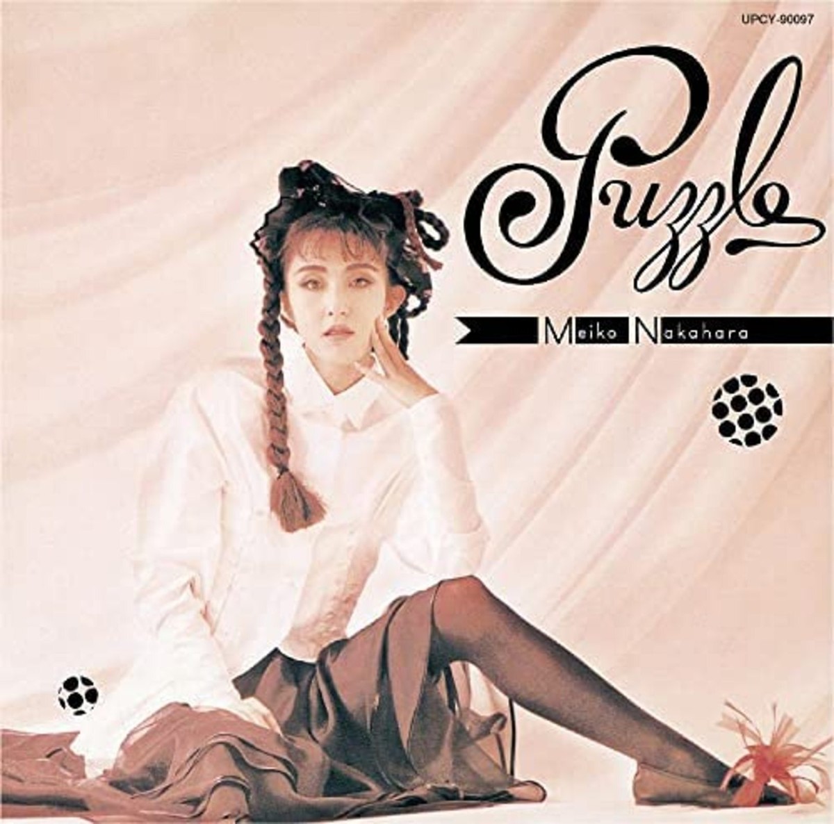 ドンキ MEIKO① MEIKO NAKAHARA PUZZLE (Limited Edition) CD New from Japan