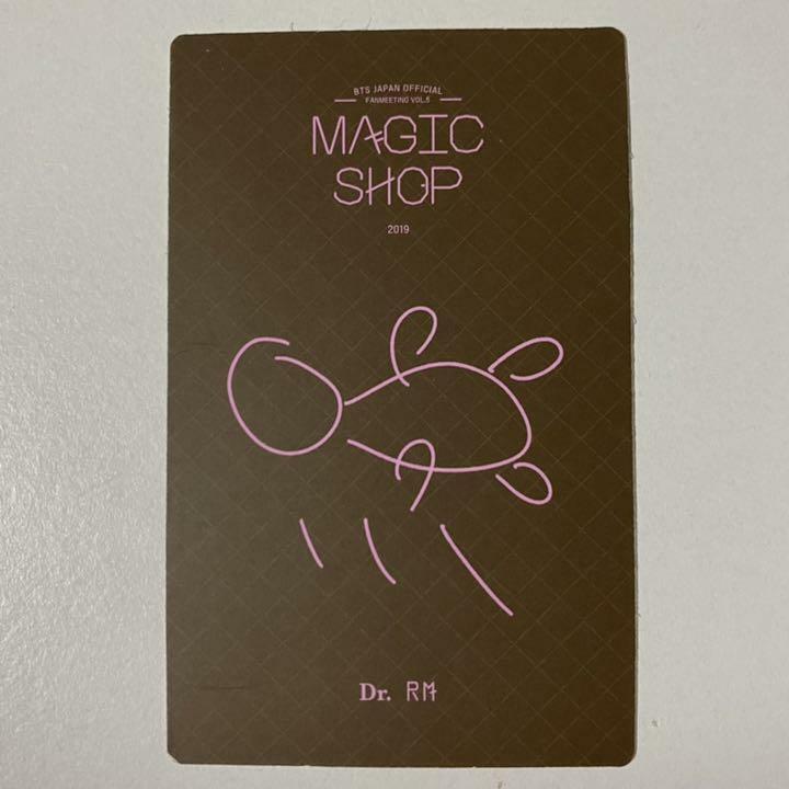 BTS JAPAN OFFICIAL FANMEETING VOL.5 MAGIC SHOP DVD Limited Photo Card PC