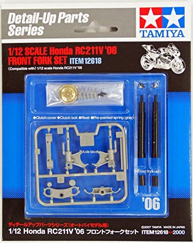 Tamiya 1/12 Detail Up Parts Series n.18 Honda RC211V 2006 forcella anteriore ... - Foto 1 di 1