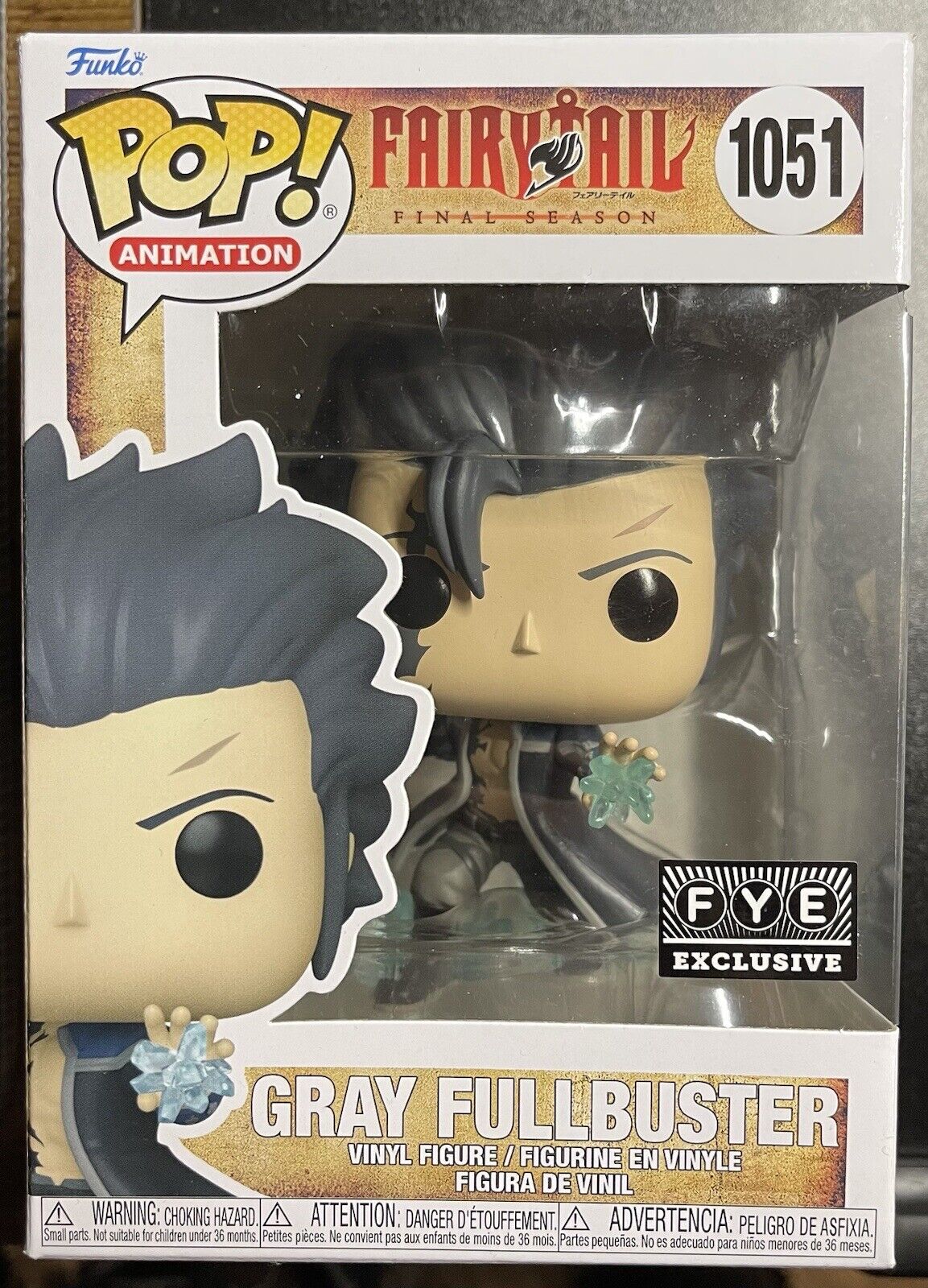 Funko Pop! Anime: Fairy Tail - Gray Fullbuster Action Figure for sale online