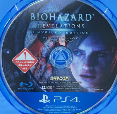 Biohazard Revelations Unveiled Edition PS4 Japanisch Ver Gebraucht Getestet N...