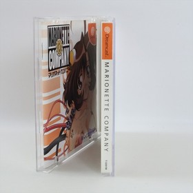 Dreamcast MARIONETTE COMPANY With Card Spine * 2341 Sega dc