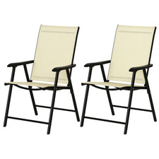 Outsunny 2-PCS Garden Armchairs Outdoor Patio Folding Modern Furniture Beige
