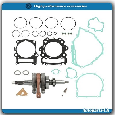 2014-2020 Fit For Yamaha 700 GRIZZLY KODIAK VIKING Crankshaft Full Gasket