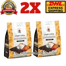 2 Packs DXN 3 in 1 Lingzhi Coffee LITE 20 Sachets/Pack Ganoderma Reishi Blend